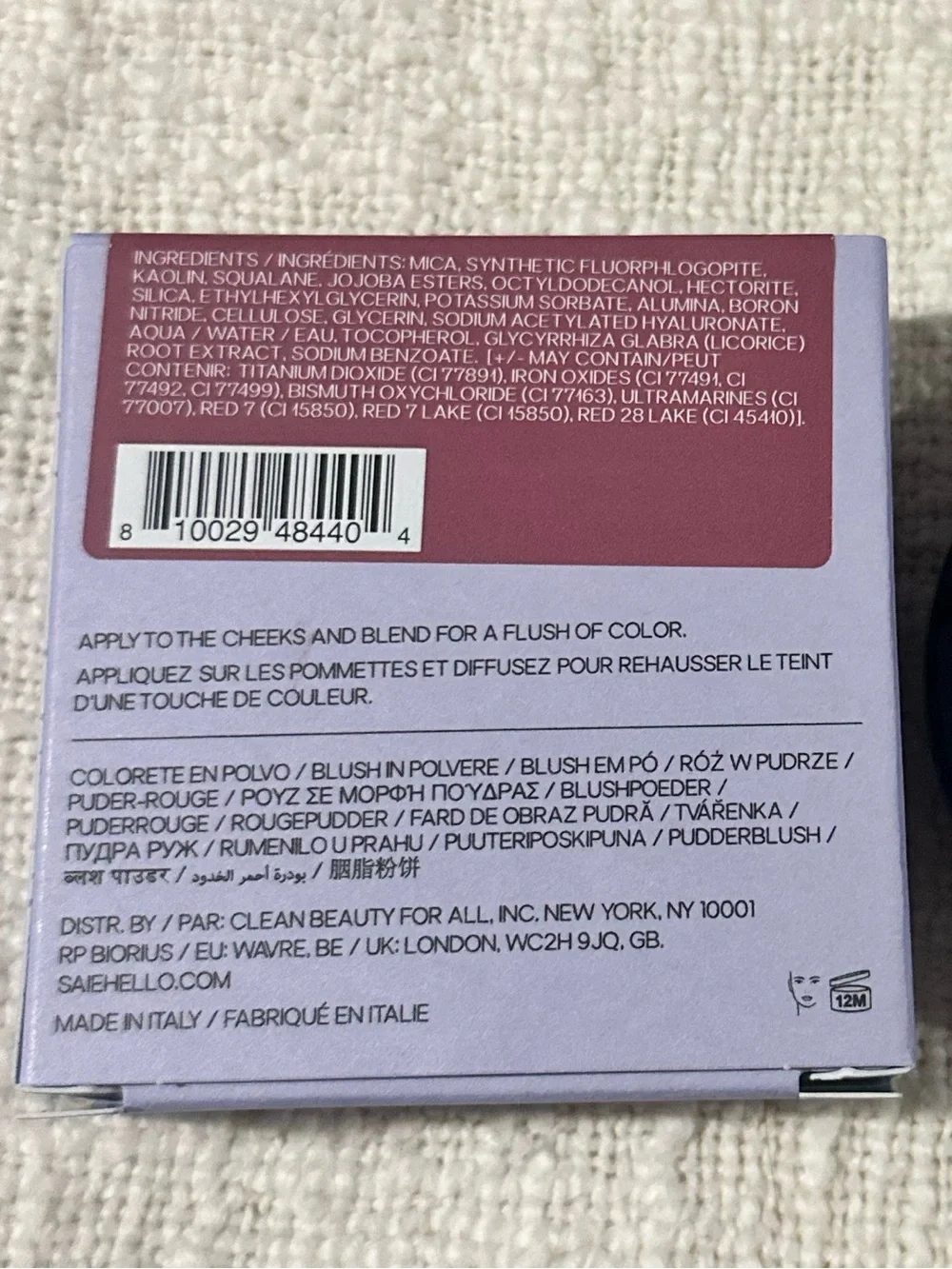Saie- SuperSuede Radiant Talc-Free Baked Powder Blush